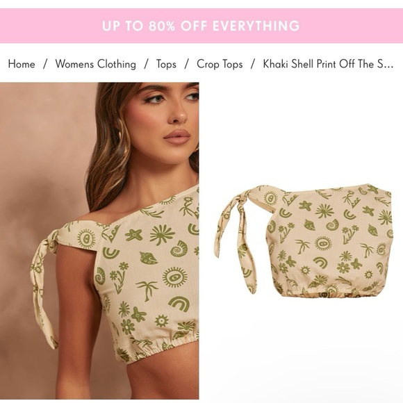 Khaki Shell Print Tie Side Mini Skirt and off the shoulder crap top - Picture 2 of 7